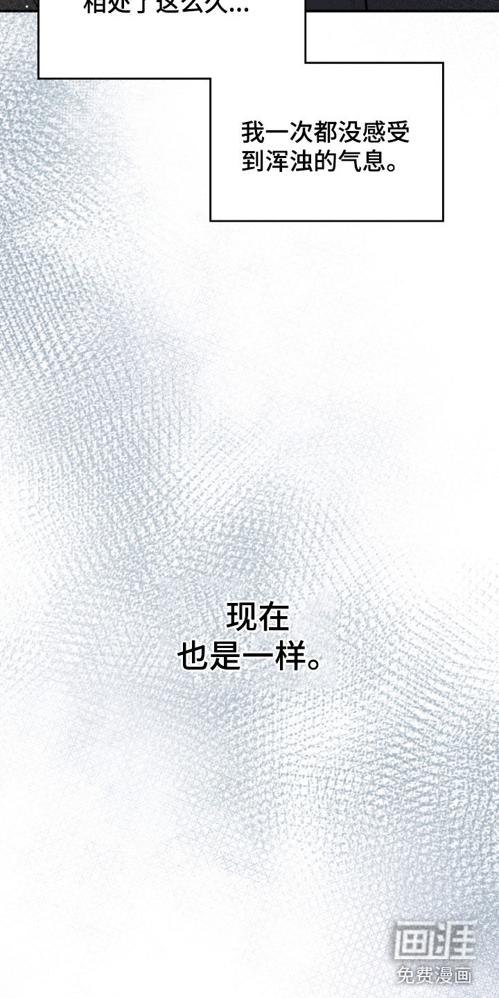 第94话1