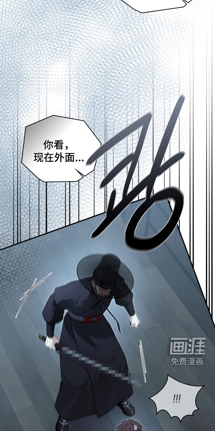 第94话30