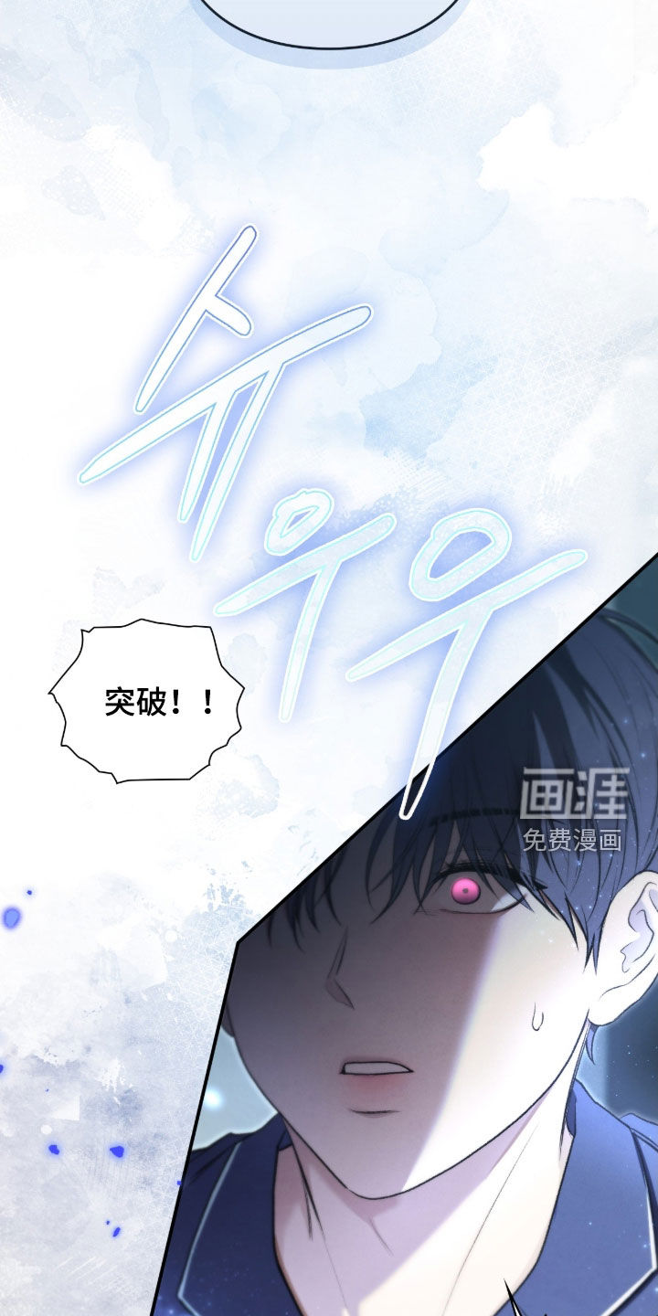 第94话59