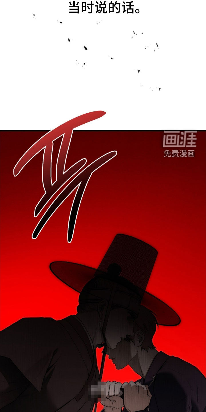第94话39