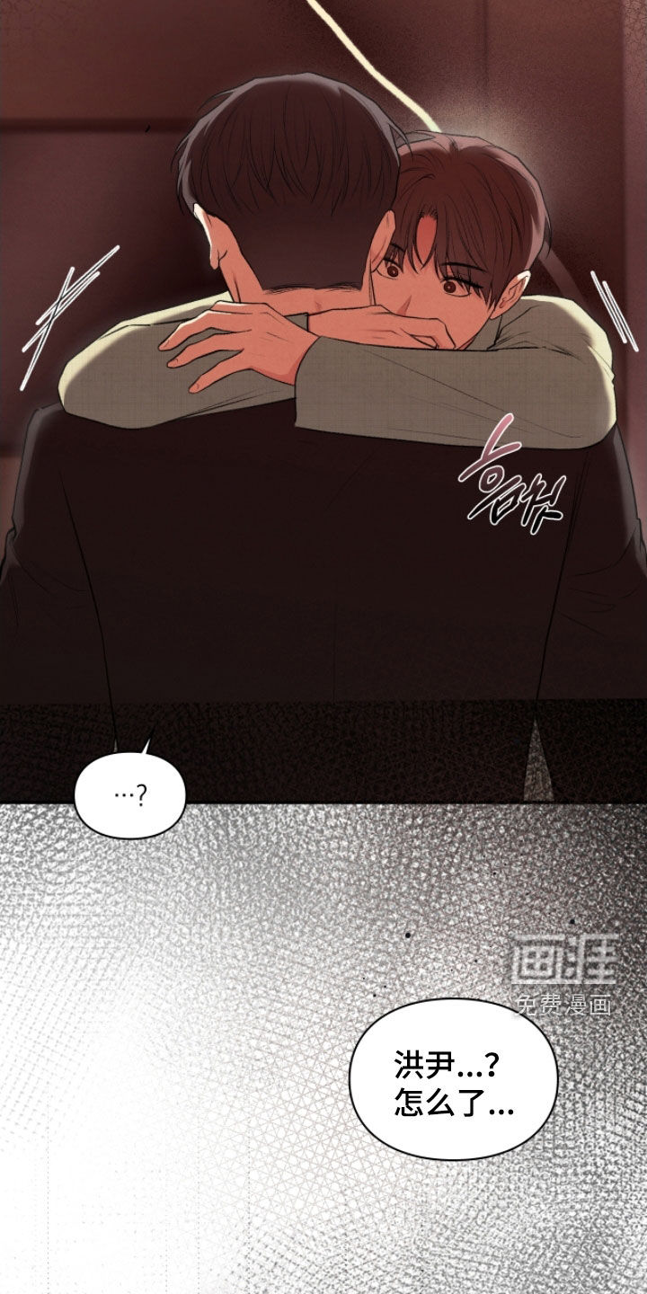 第88话40
