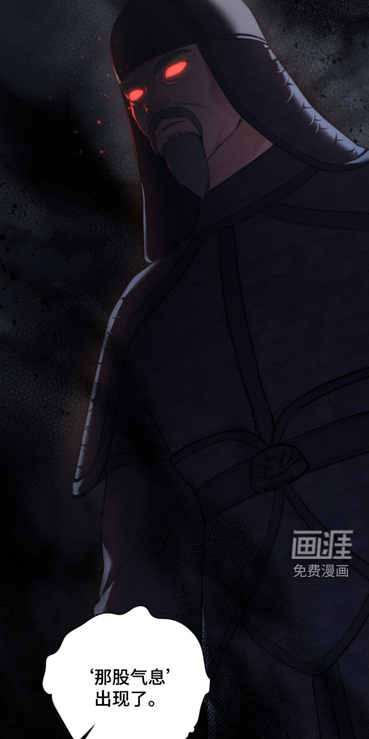 第88话46
