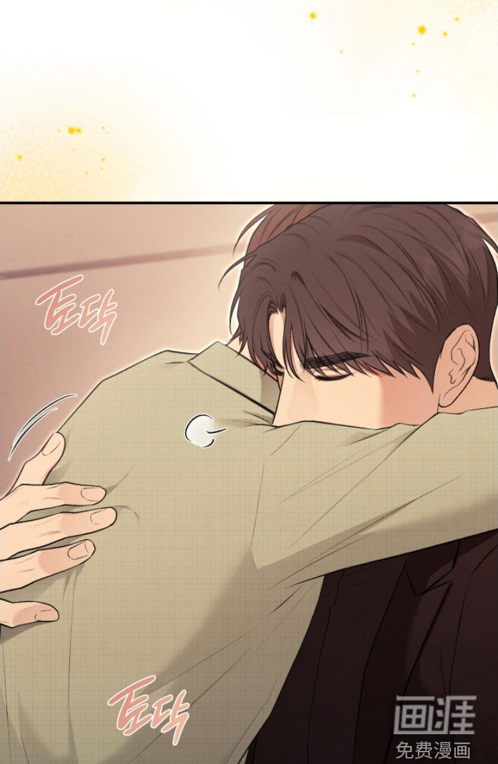 第88话38