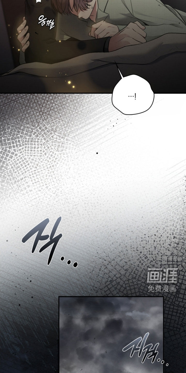 第88话44