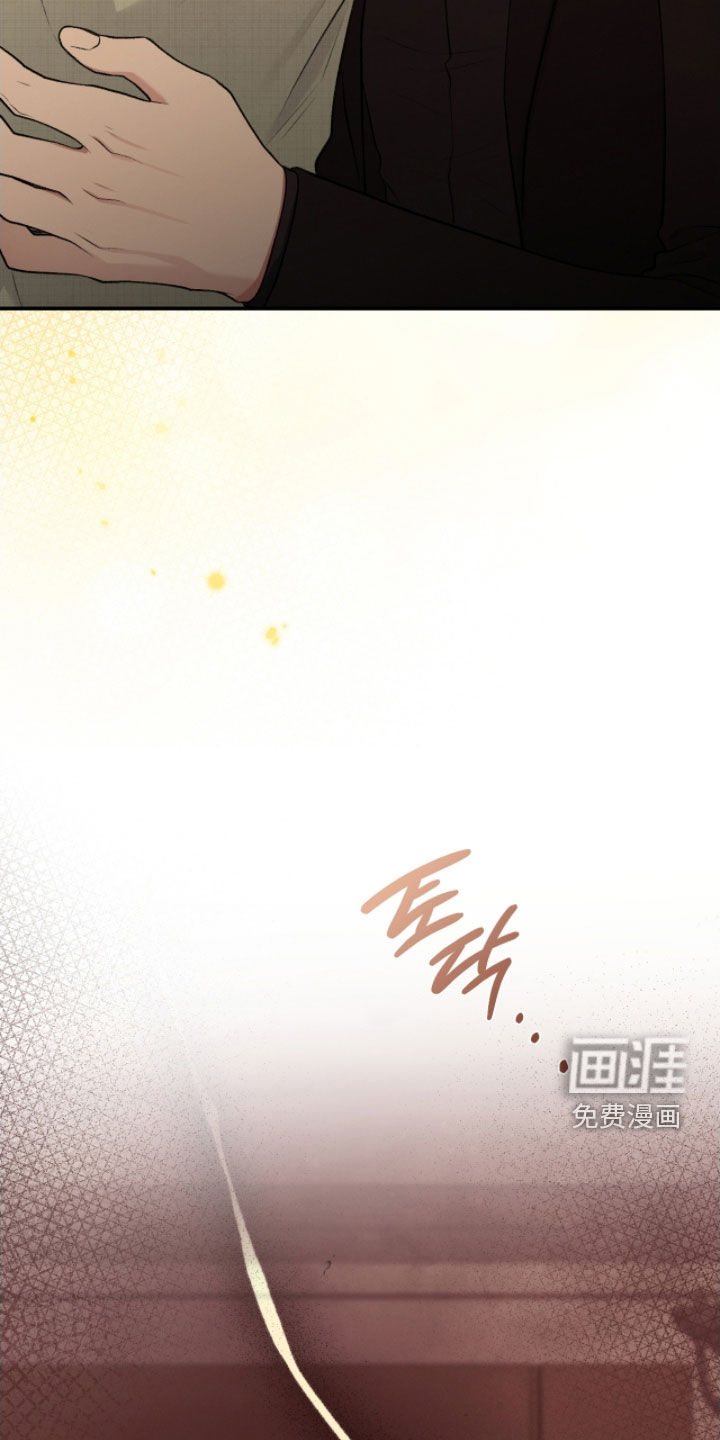 第88话39