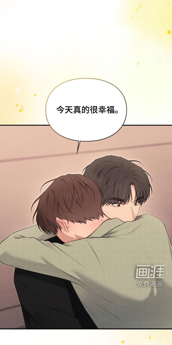 第88话37