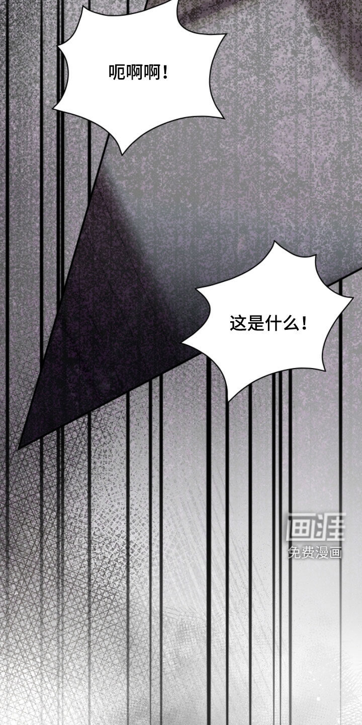 第88话42