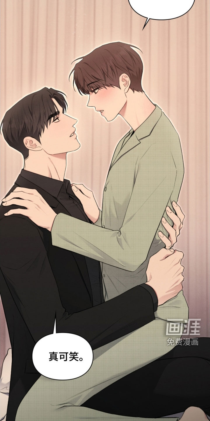 第88话33