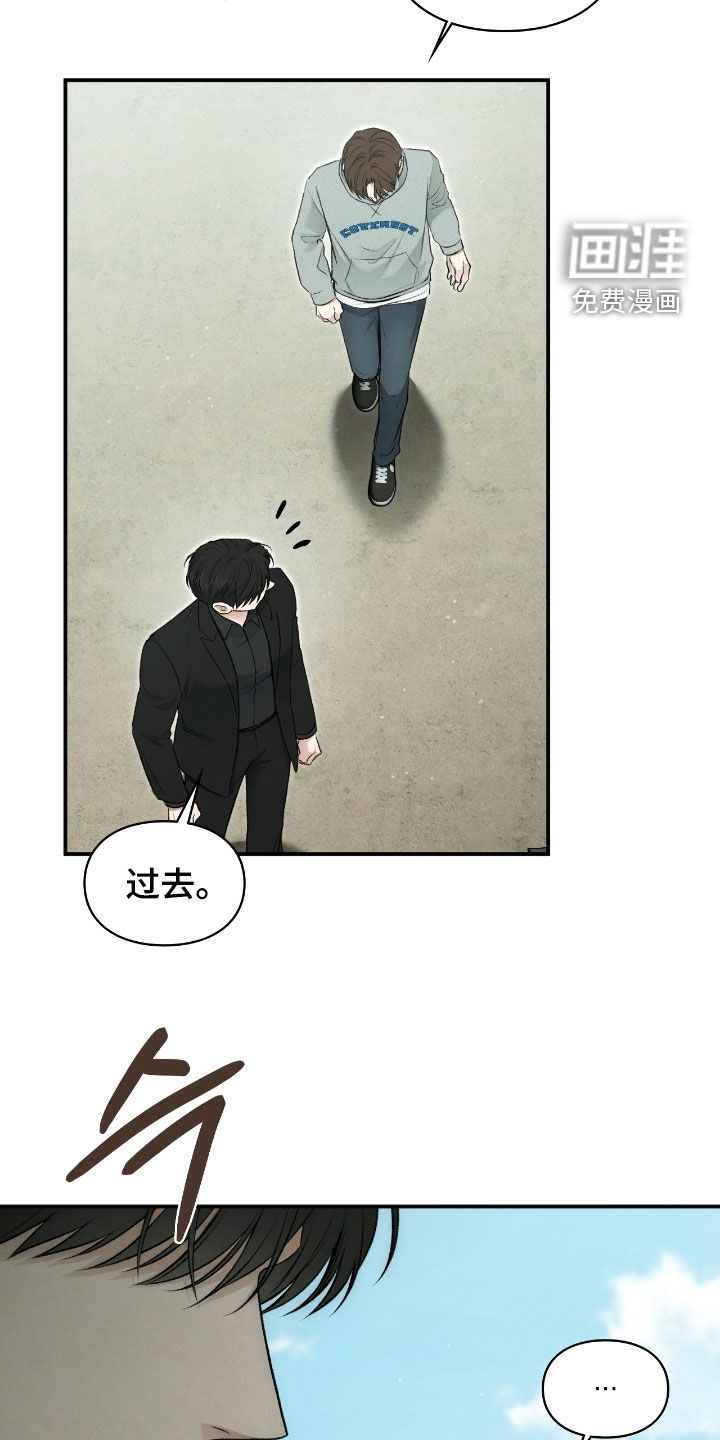 第86话18
