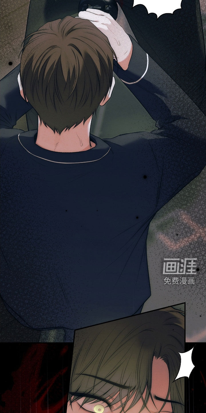 第86话41