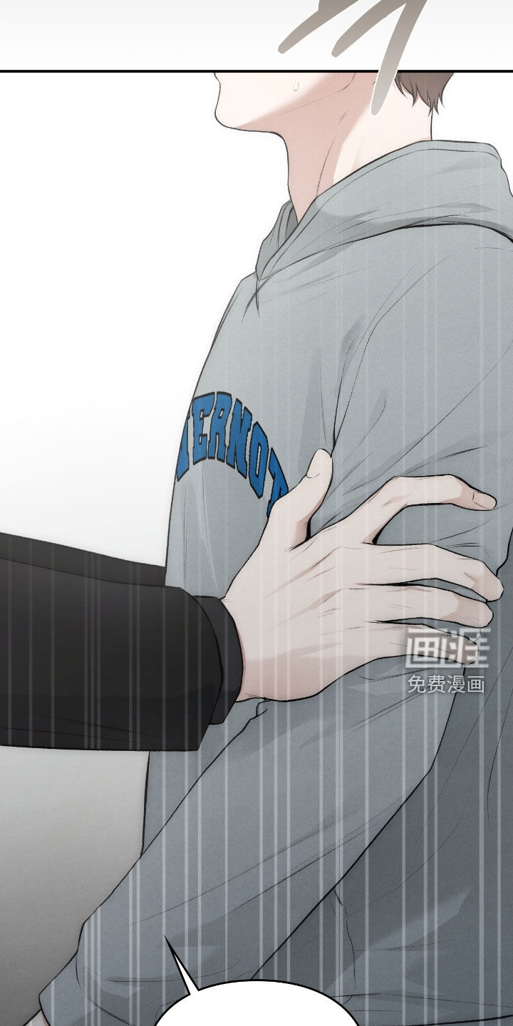 第86话44