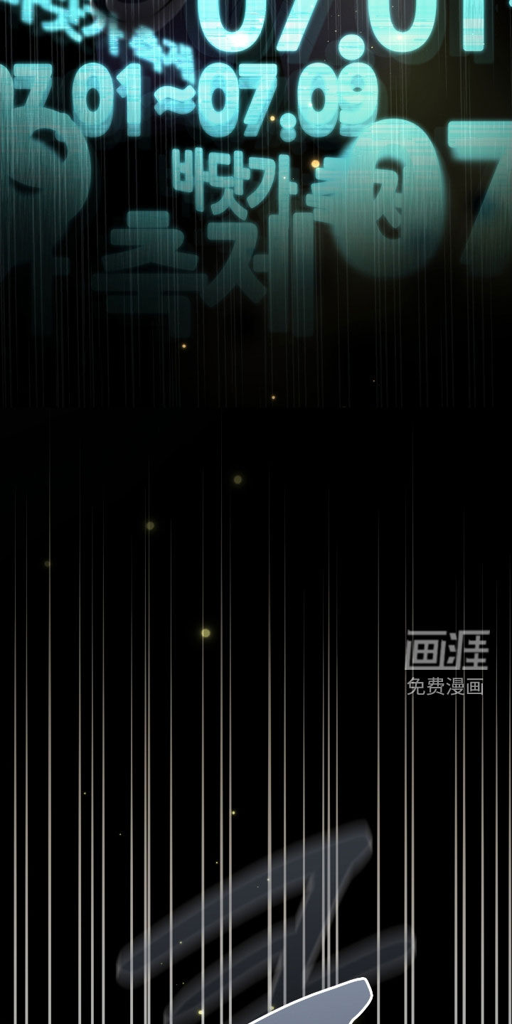 第86话34