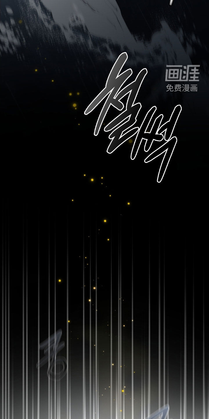 第86话31