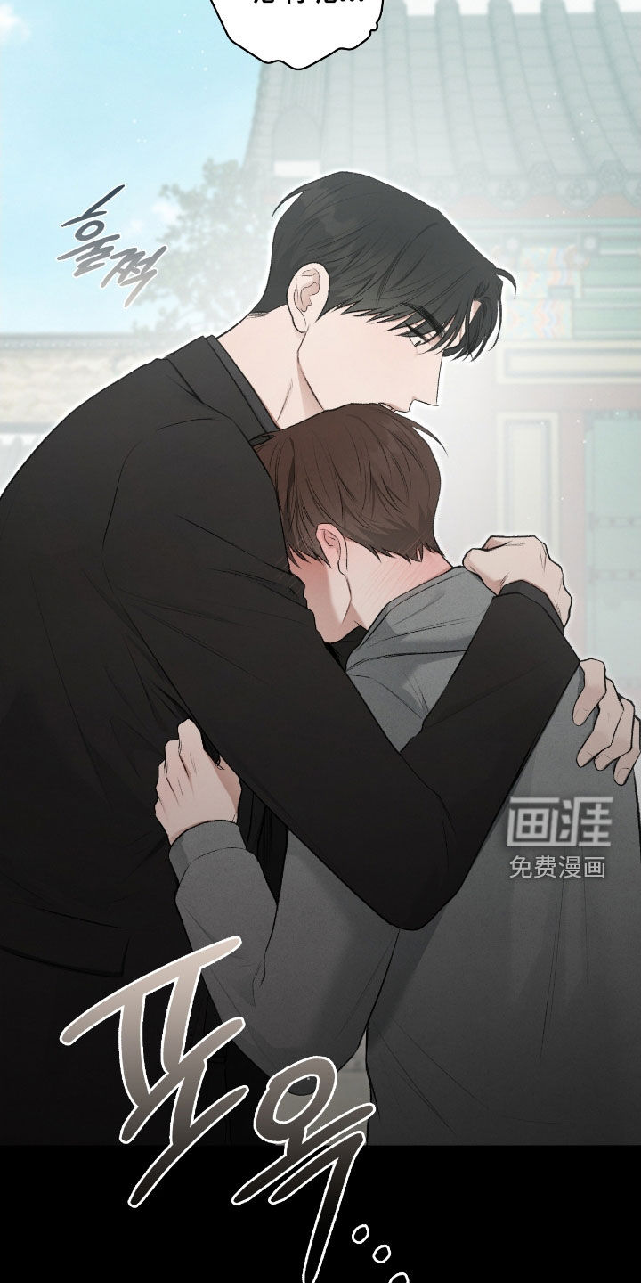 第86话47