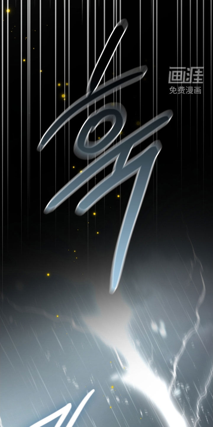 第86话29
