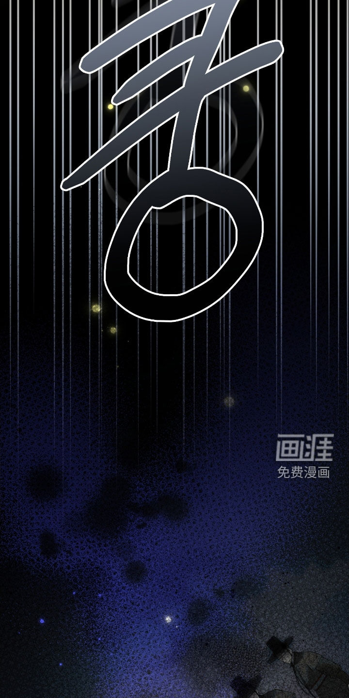 第86话35