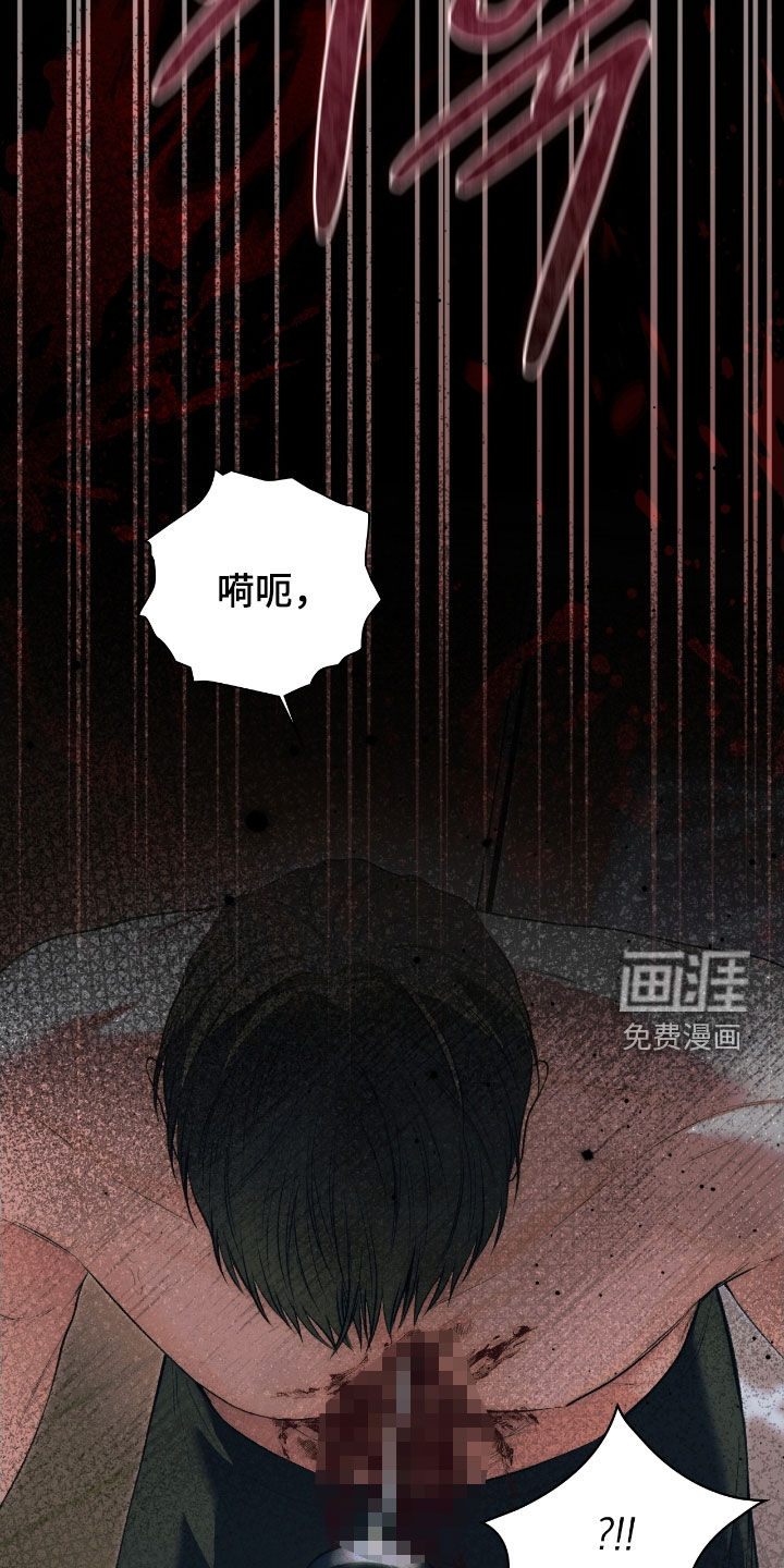 第86话40