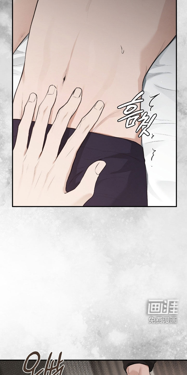第85话4