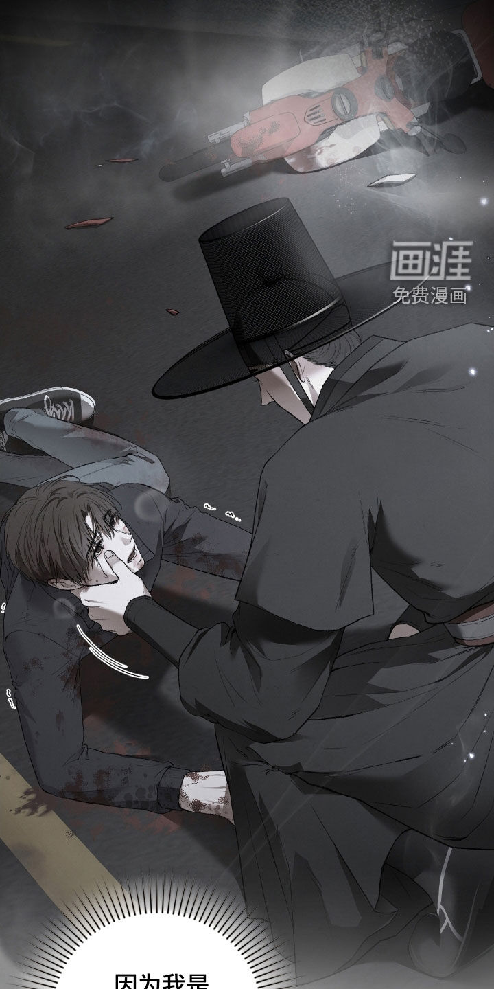 第85话35