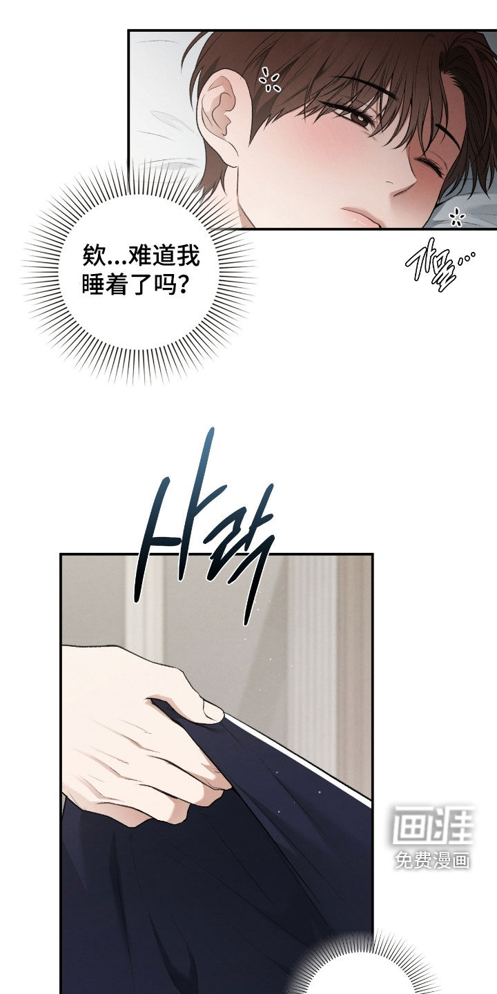 第85话0