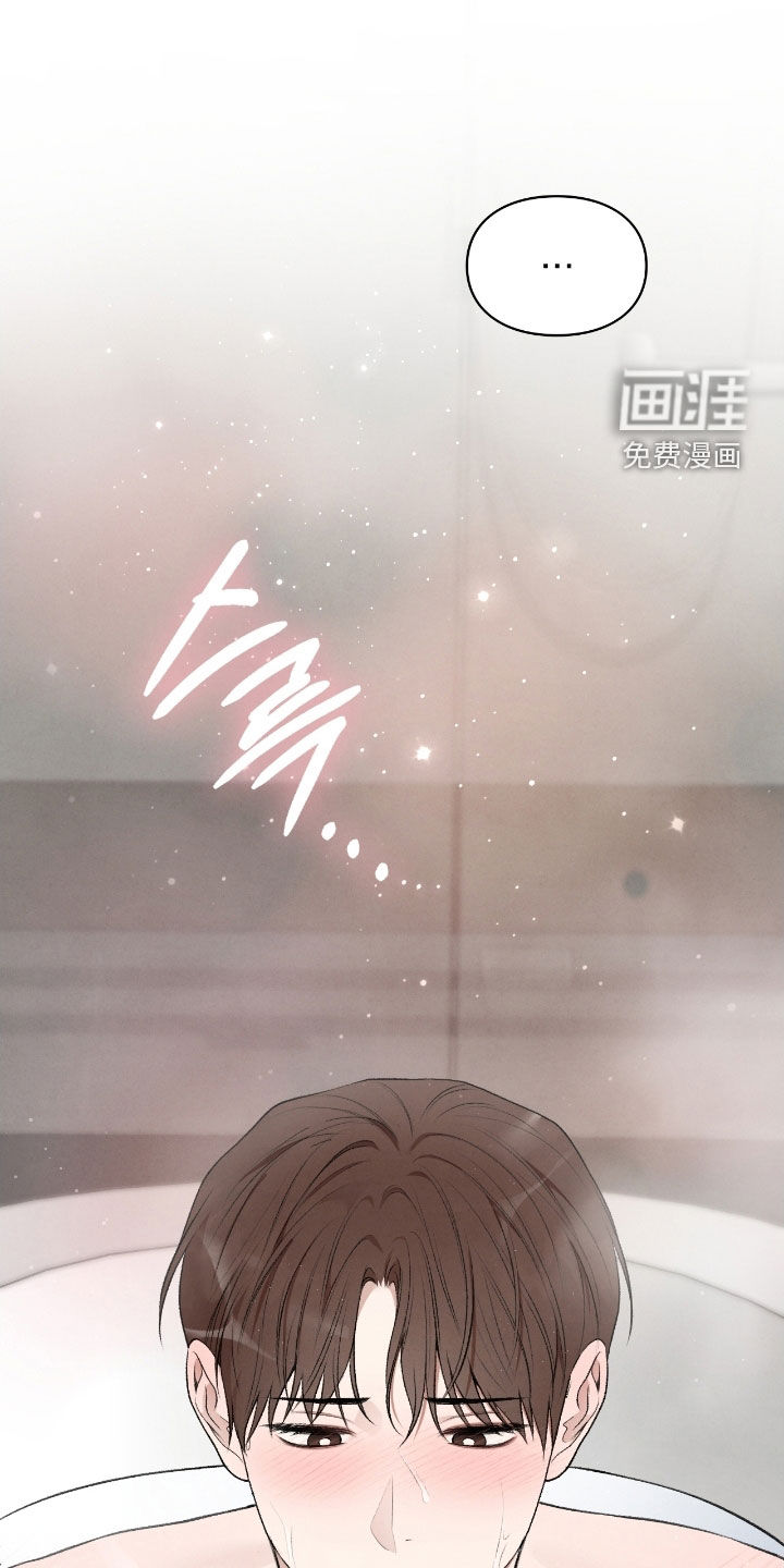 第85话17