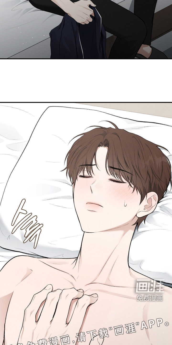 第85话2