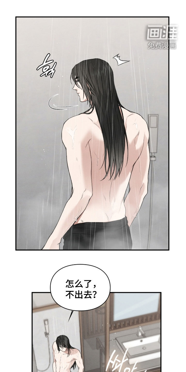 第82话0