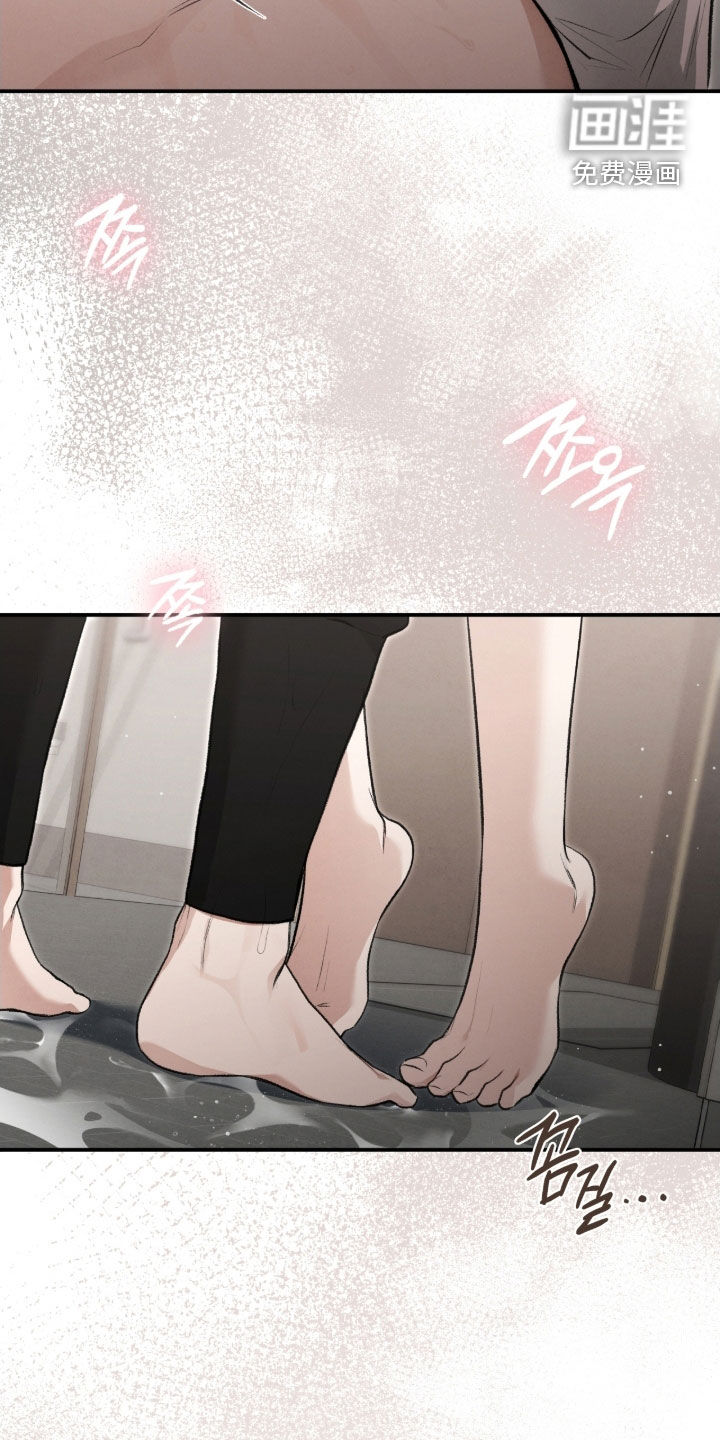 第82话14
