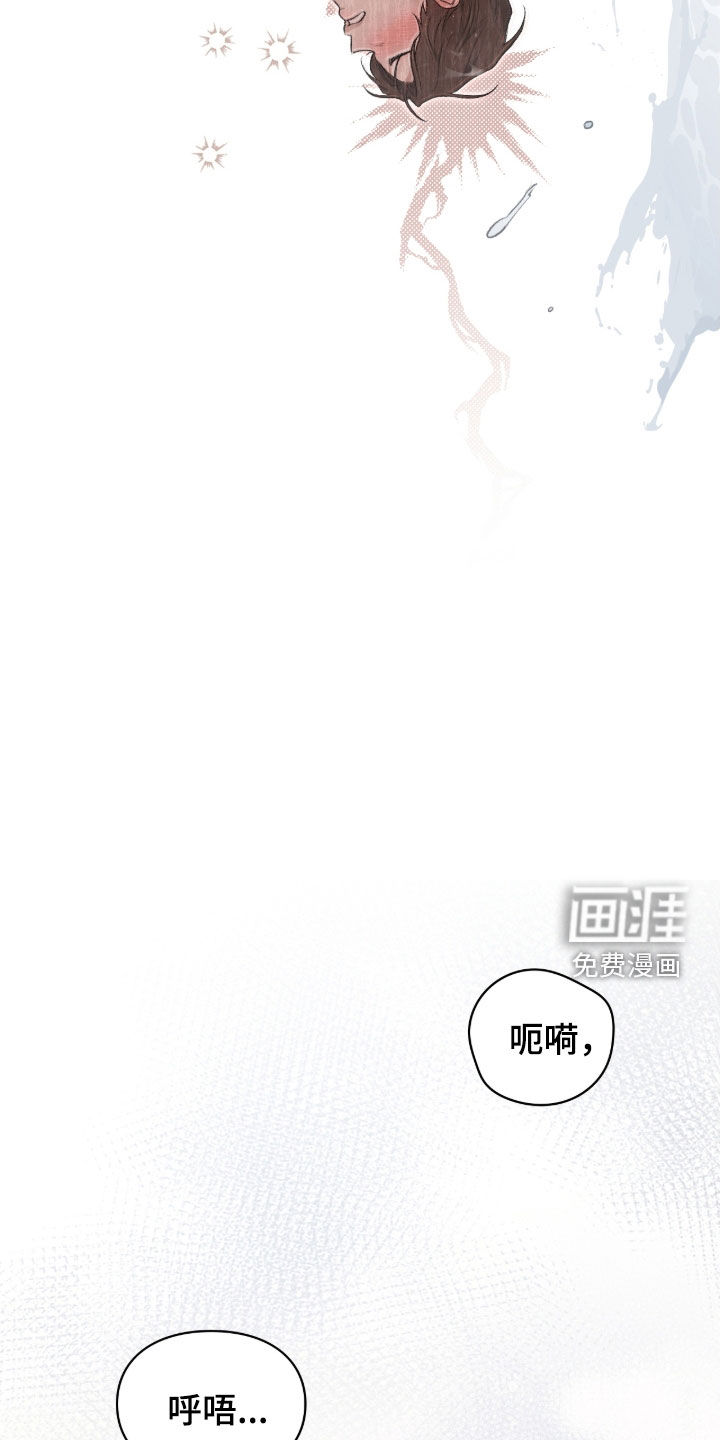 第82话22