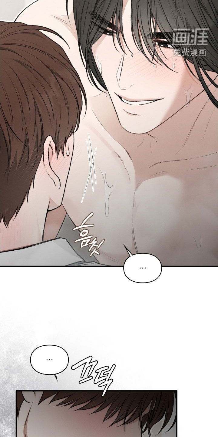 第82话7