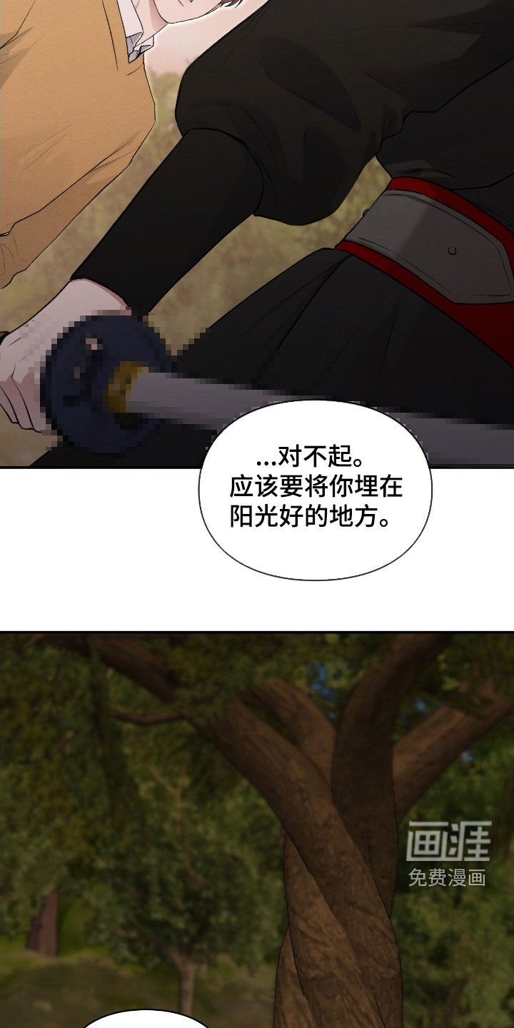 第78话25