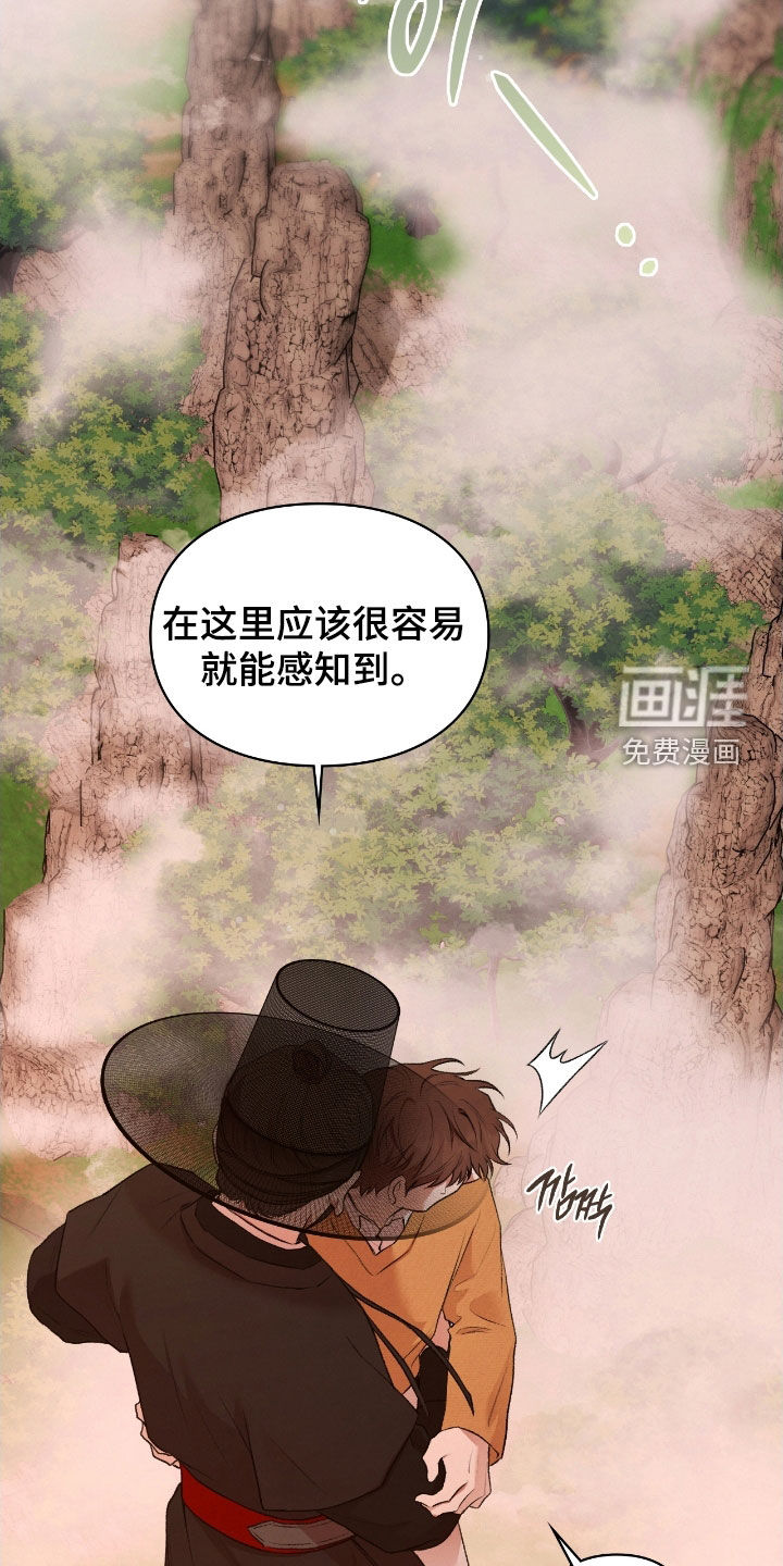 第78话14