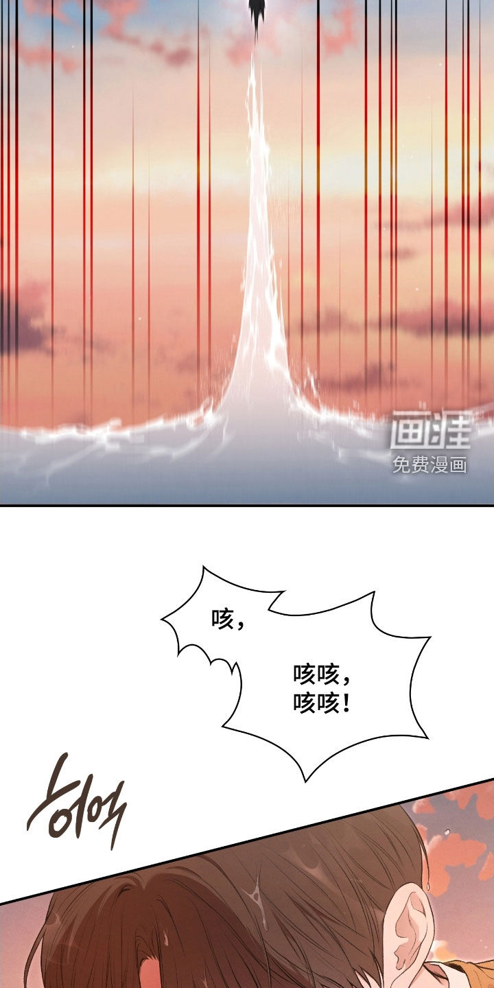 第78话7