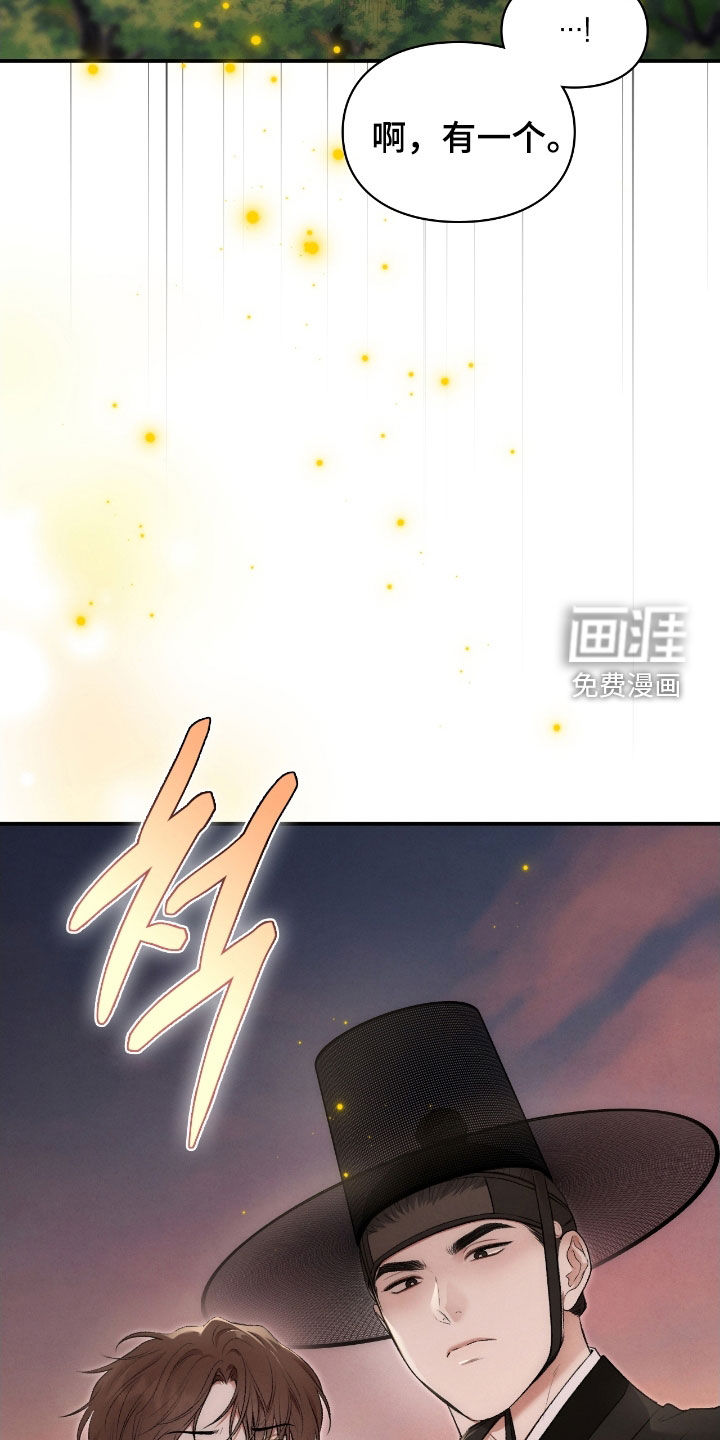 第78话20