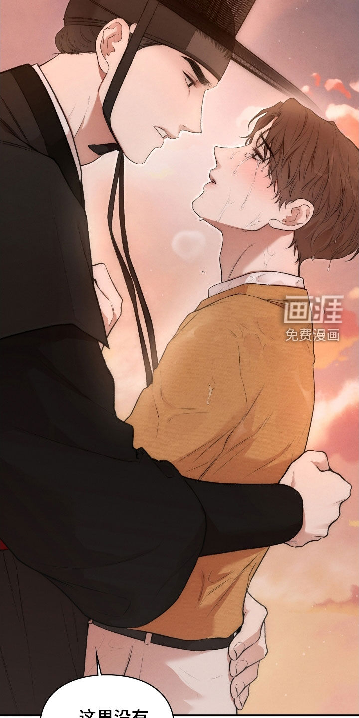 第78话10