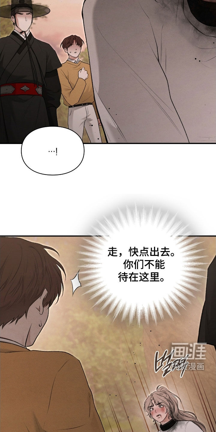 第78话30