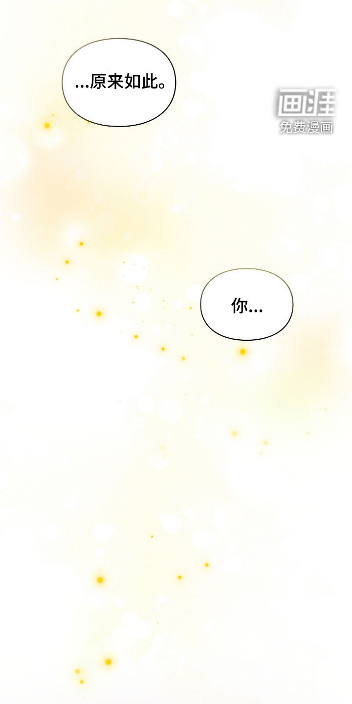 第78话43