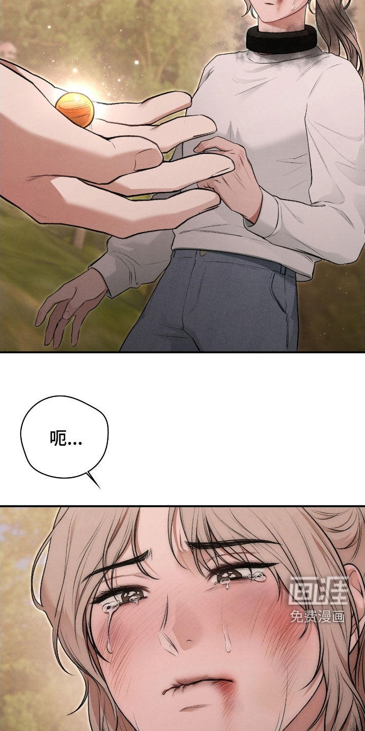 第78话33