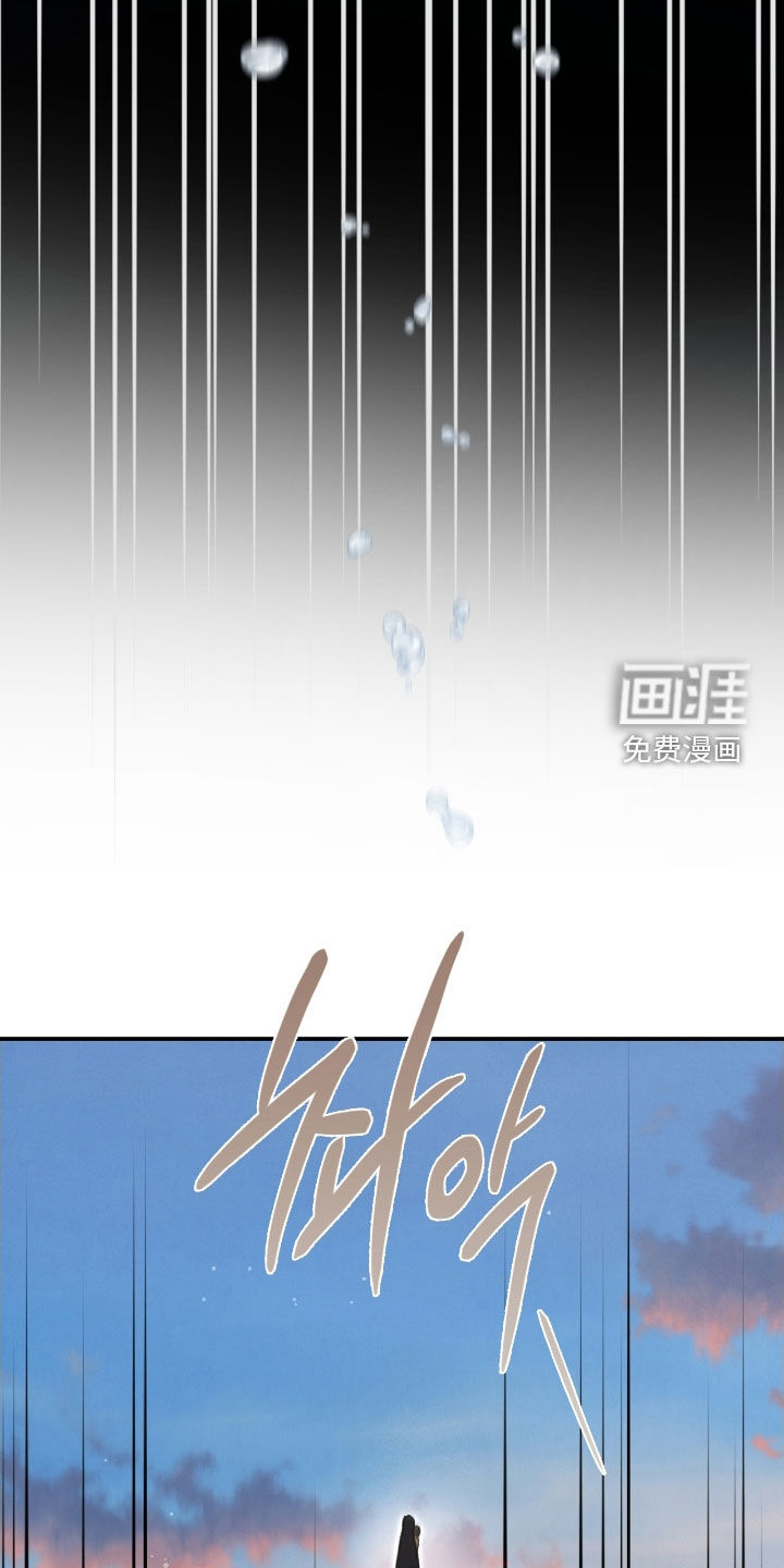 第78话6