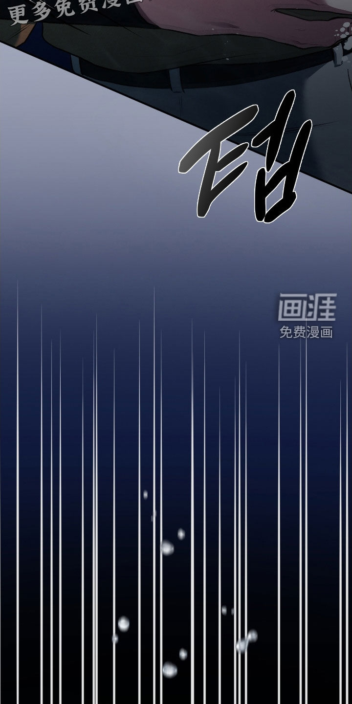 第78话5