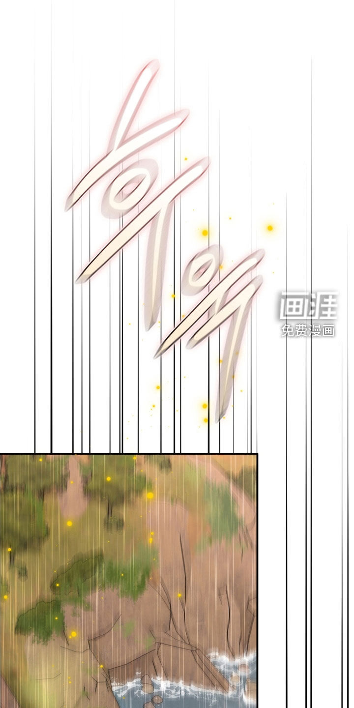 第78话17