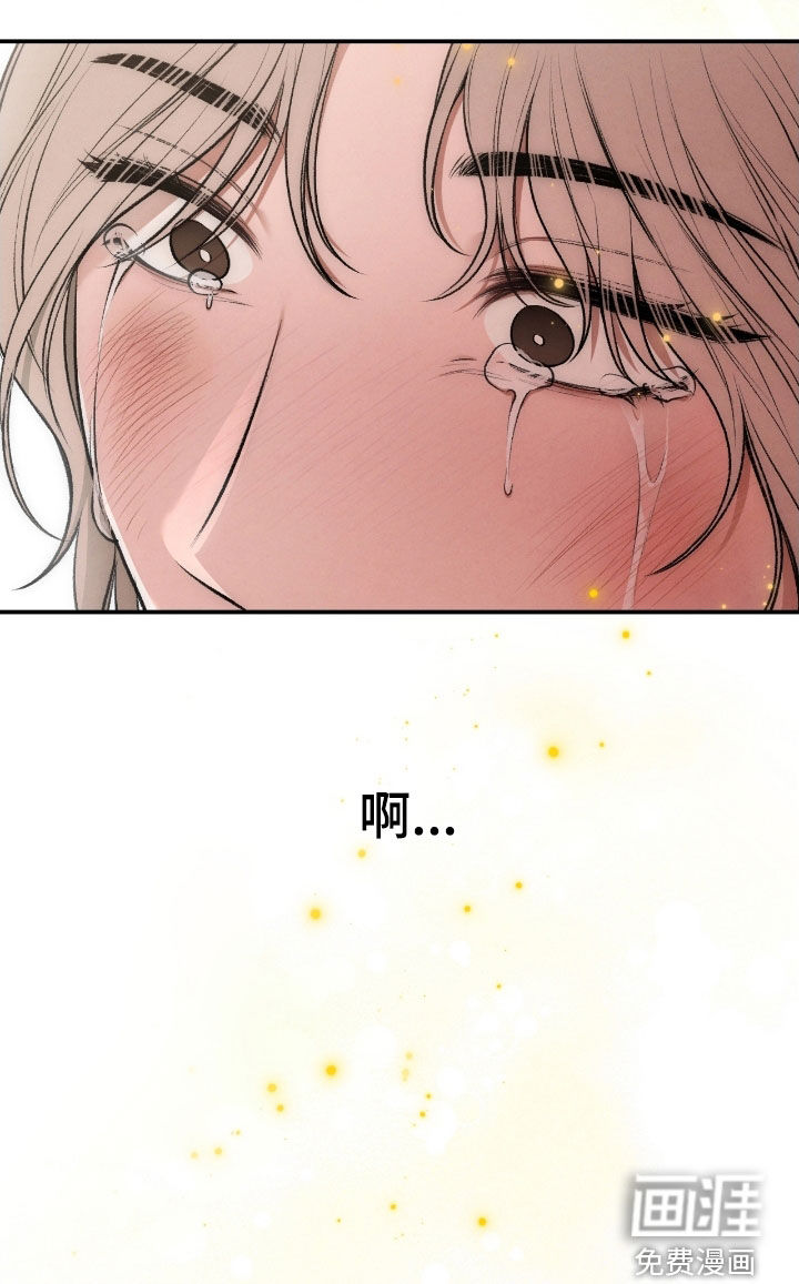 第78话42