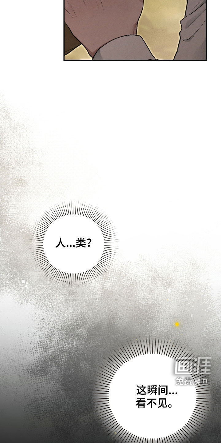 第78话39