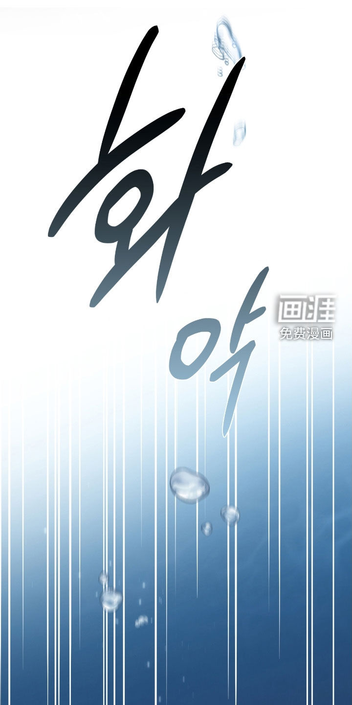 第78话0