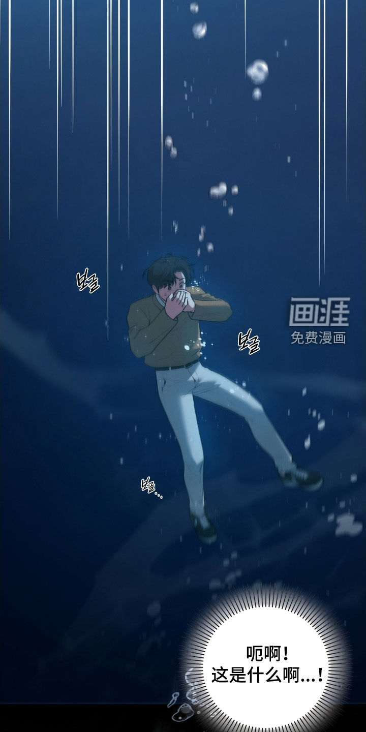 第78话1