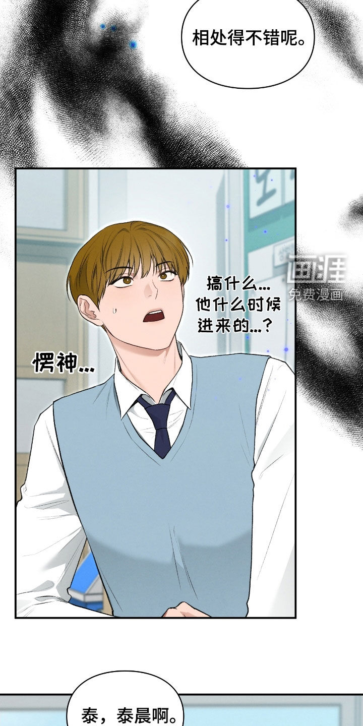 第76话15