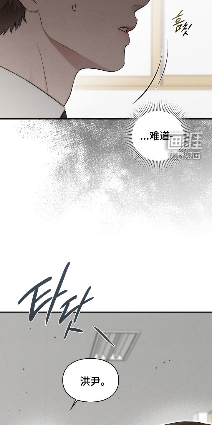第76话40