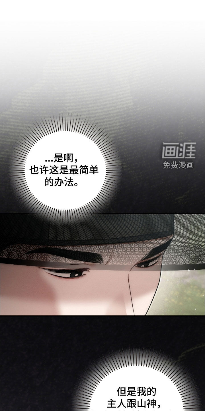 第76话0