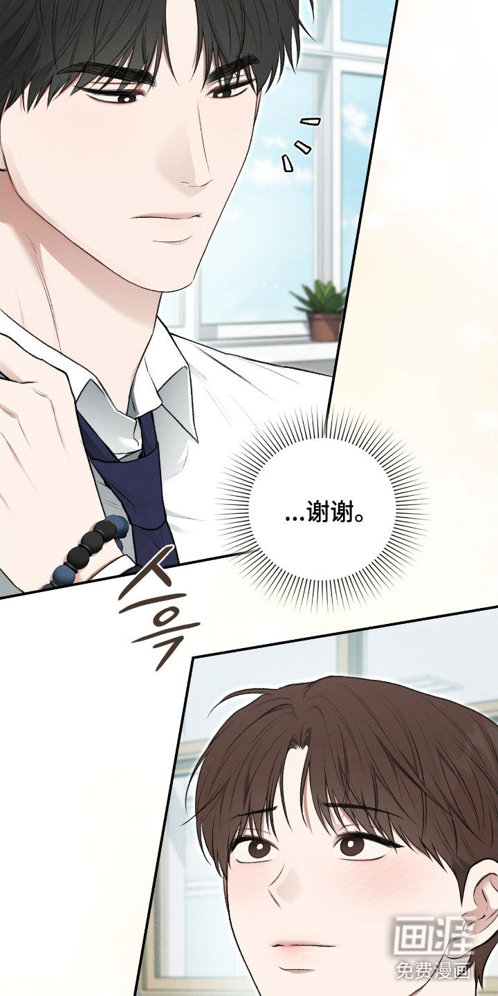 第76话27