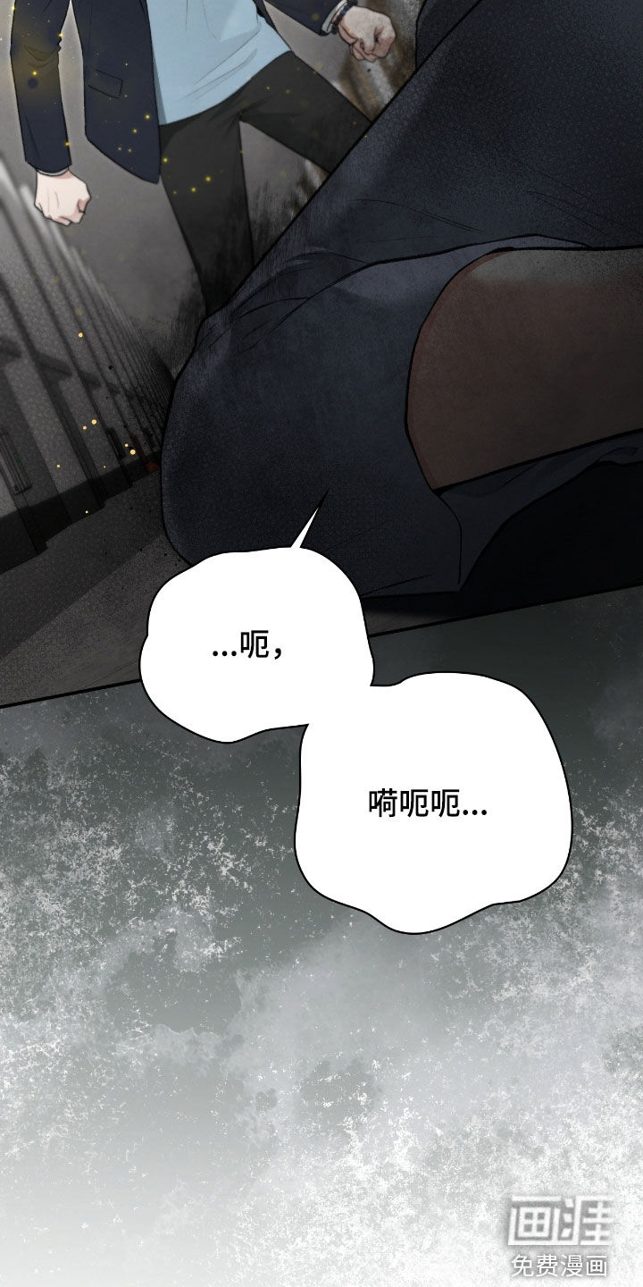 第76话36